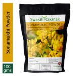 Sonamukhi Powder