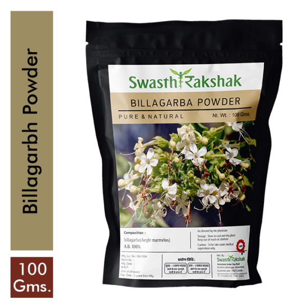 Billagarbh Powder