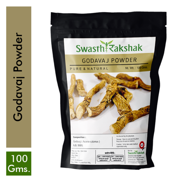 Godavaj Powder