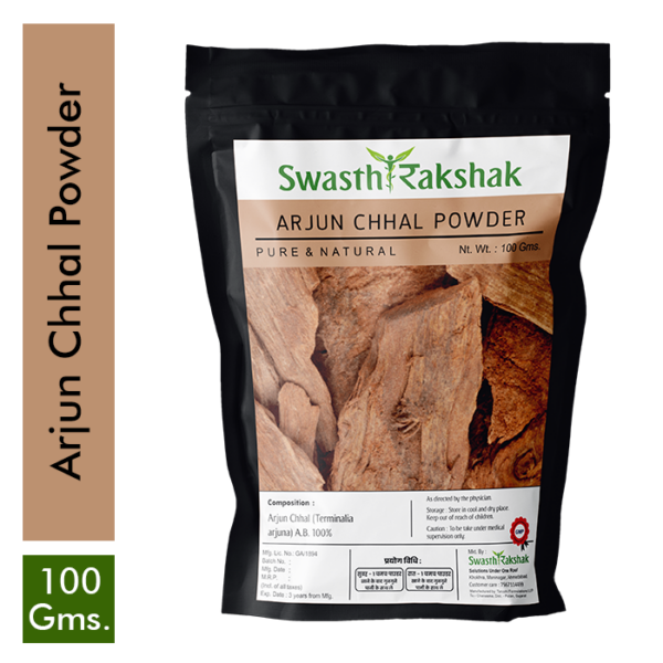 Arjun Chhal Powder