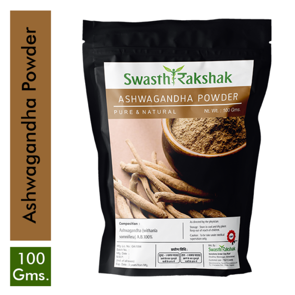 Ashwagandha Powder