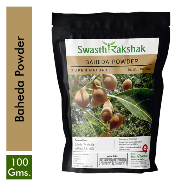 Baheda Powder