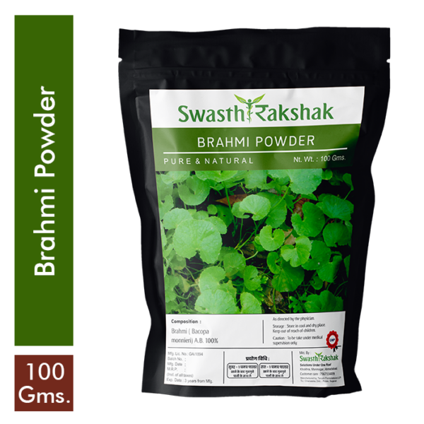 Brahmi Powder