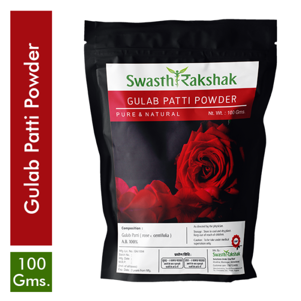 Gulab Patti Powder