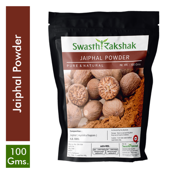 Jaiphal Powder