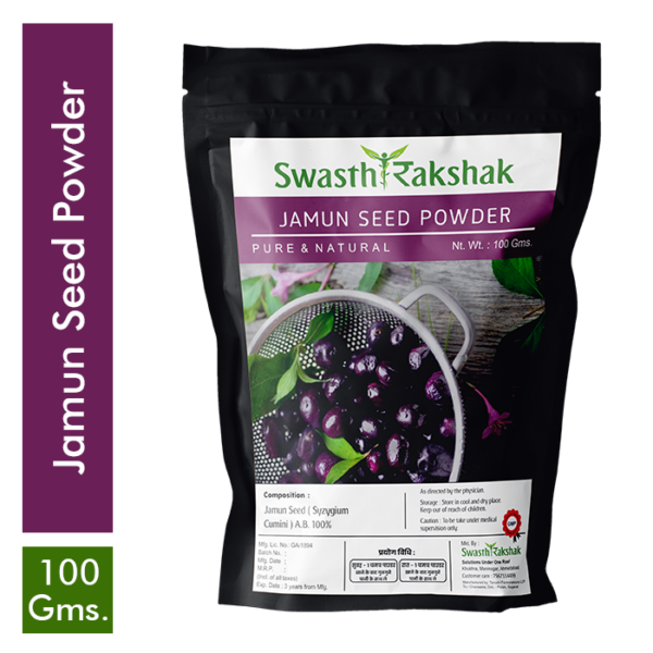 Jamun Seed Powder