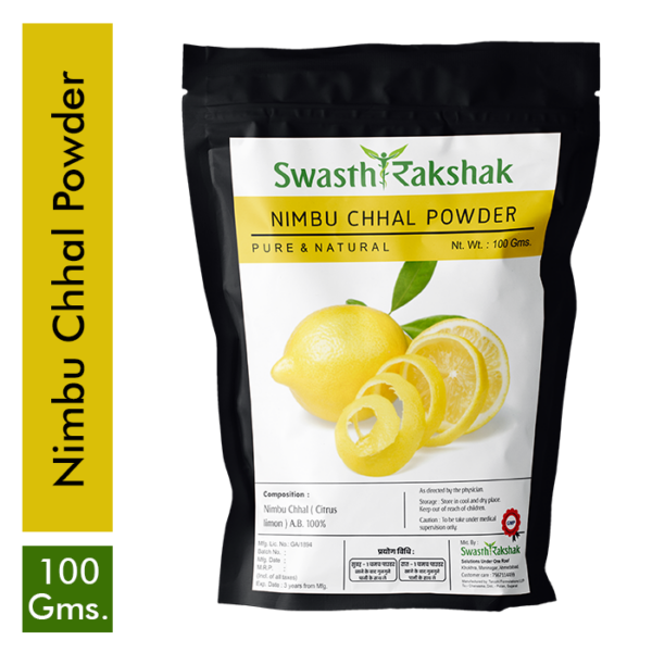 Nimbu Chhal (Lemon Peel) Powder