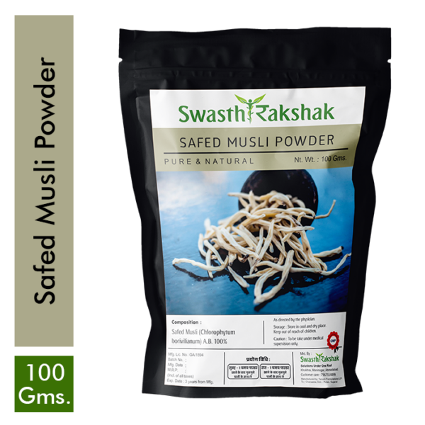 Safed Musli Powder