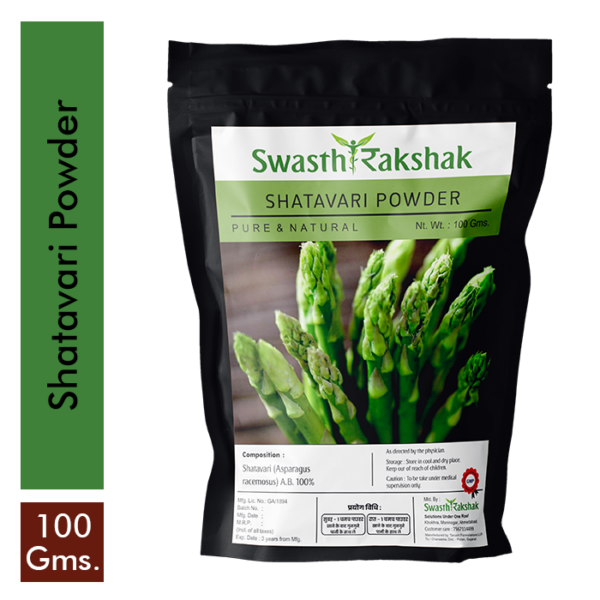 Shatavari Powder