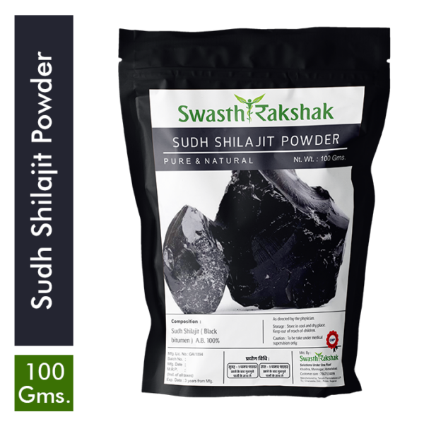 Sudh Shilajit Powder