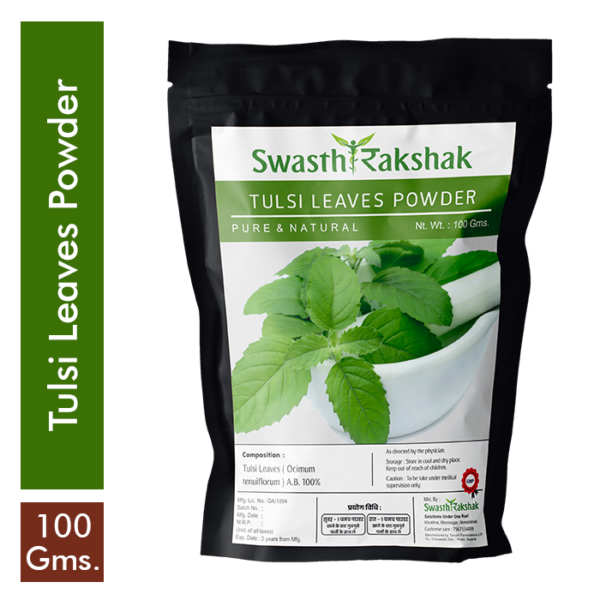 Tulsi Leaves Powder