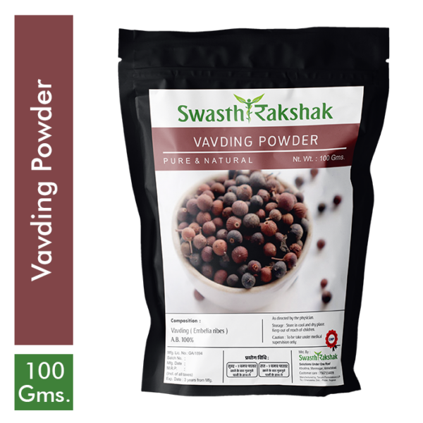 Vavding Powder