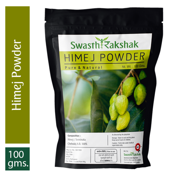 Piles Combo = Himej Powder + Arshkuthar Vati + Durnamkuthar Vati + Nagkesar Tablet - Image 2