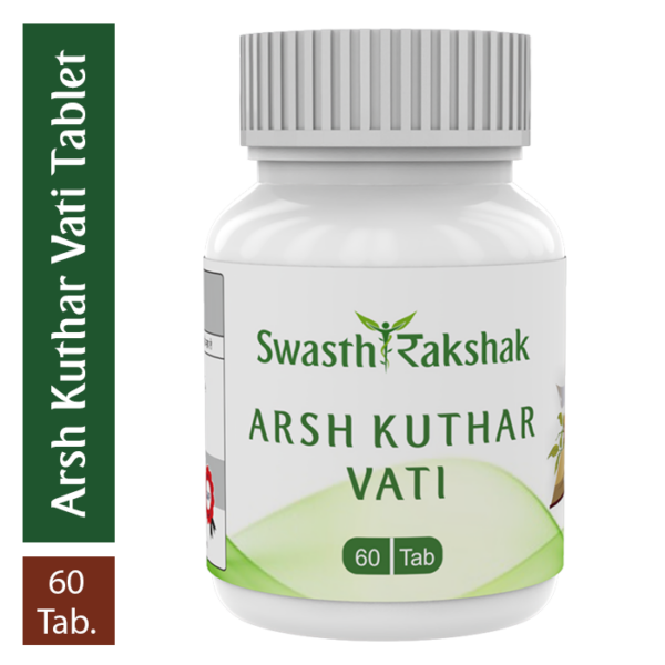 Piles Combo = Himej Powder + Arshkuthar Vati + Durnamkuthar Vati + Nagkesar Tablet - Image 3