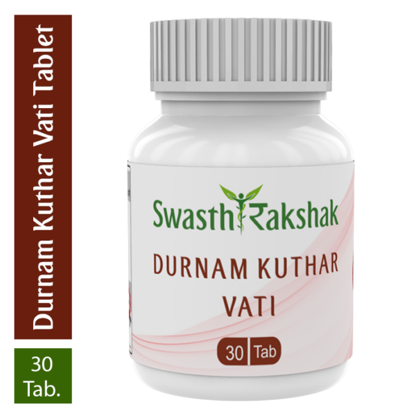 Piles Combo = Himej Powder + Arshkuthar Vati + Durnamkuthar Vati + Nagkesar Tablet - Image 4