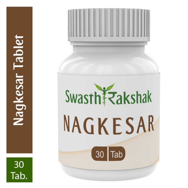 Piles Combo = Himej Powder + Arshkuthar Vati + Durnamkuthar Vati + Nagkesar Tablet - Image 5